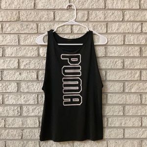 Puma Workout Tank